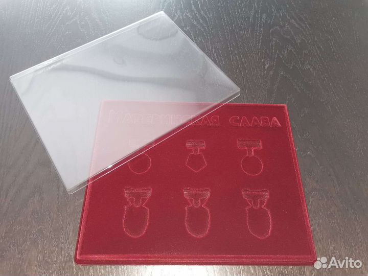 Планшет под материнскую славу на 6 ячеек