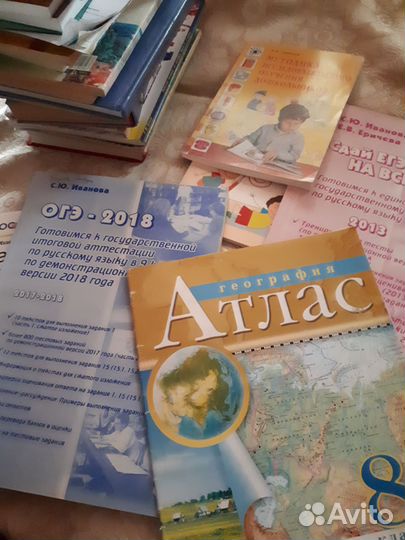 Учебники,рабочие тетради, методички