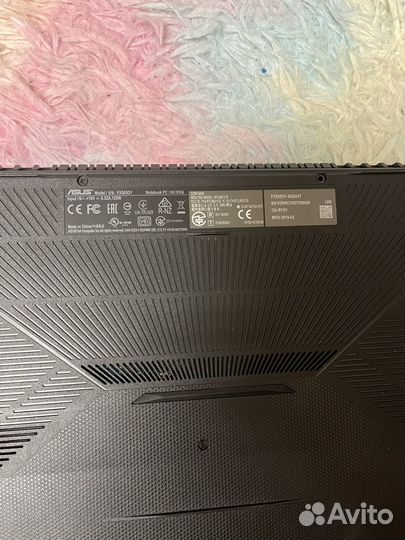 Asus garming