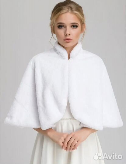 Палерина свадебная для невесты