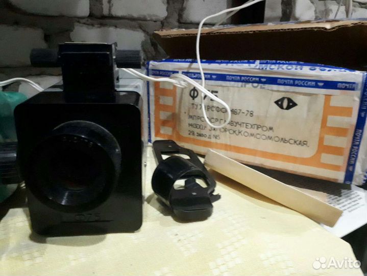 Проекторы диапроекторы СССР с диафильмами