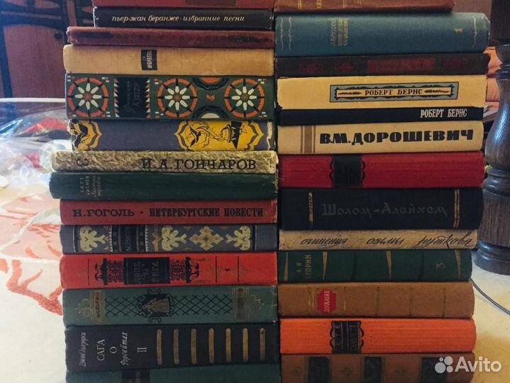 Книги старинные Букинистика Антиквариат 19-20 века