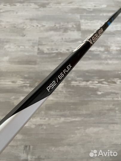 Клюшка хоккейная правый хват