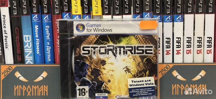 Игры для пк Stormrise