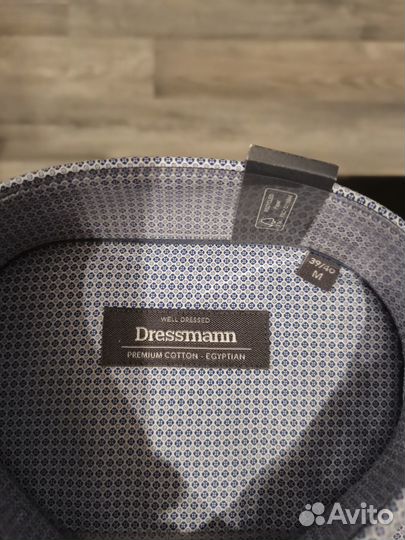 Рубашка мужская