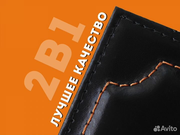 Обложка серая 2в1 под права автомобилиста с маркой