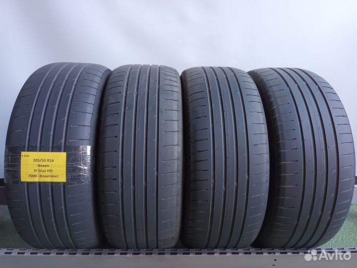 Nexen N Blue HD 205/55 R16