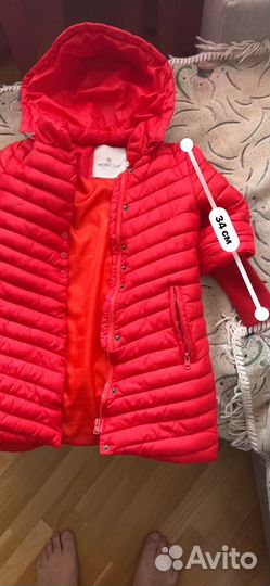 Куртка-пальто девочки