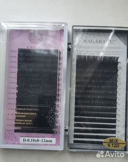 Для наращивания ресниц материал