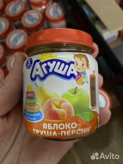 Пюре агуша