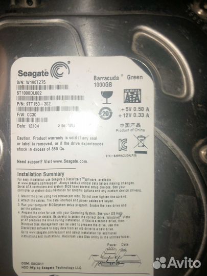 Жесткий диск hdd 1 тб бараккуда