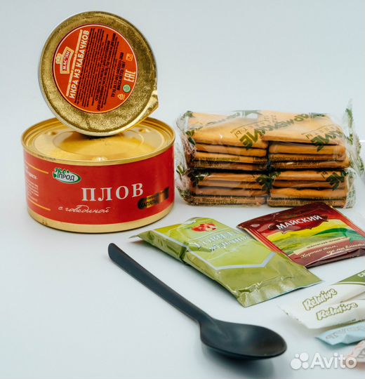 Сухпай разовый халяль Буре готовая еда. Меню 2