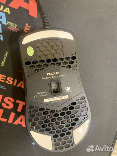Игровая мышь dexp sword