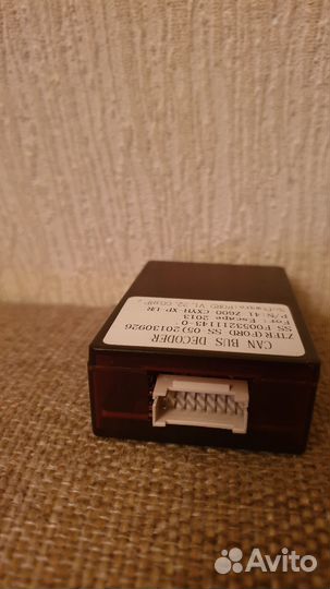 Decoder can bus ford Escape