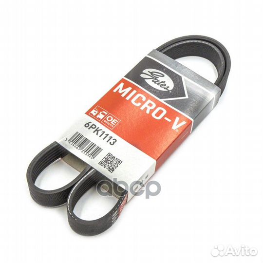 Ремень поликлин. 6PK1110 DAF, FRL, Peugeot 406