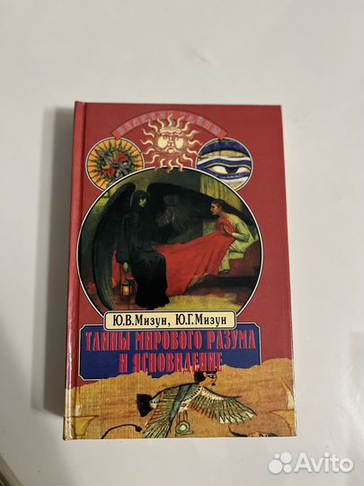 Книги новые