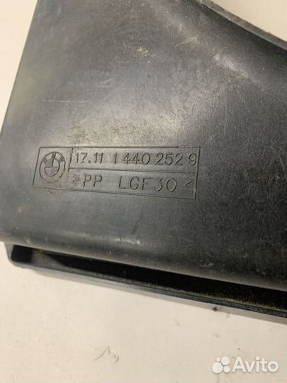 Диффузор вентилятора BMW 7 E38