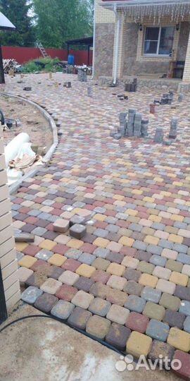 Разнорабочий