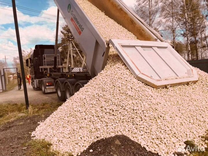 Щебень \ Песок \ Отсев белый 20 фракции от трех ку