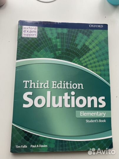 Учебник по английскому языку 6 класс