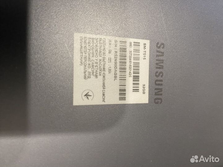 Планшет Samsung Galaxy Tab A