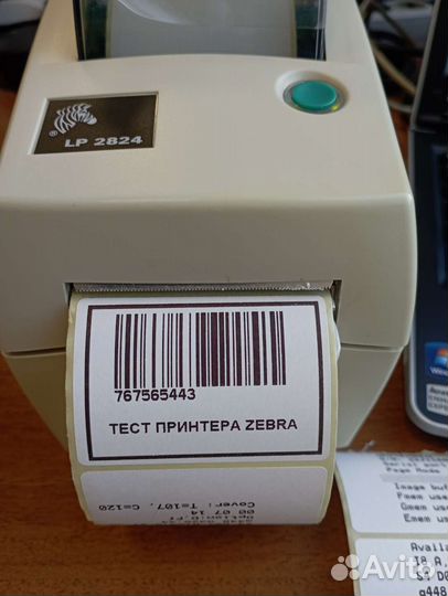 Принтер этикеток Zebra Lp2824 USB отделитель