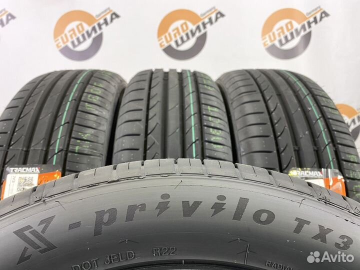 Tracmax X-Privilo TX3 225/55 R19