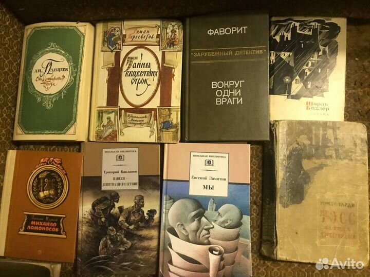 Продам книги