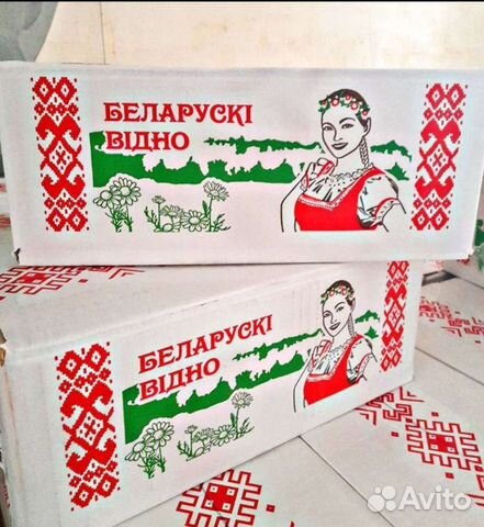 Масло сливочное 82.5