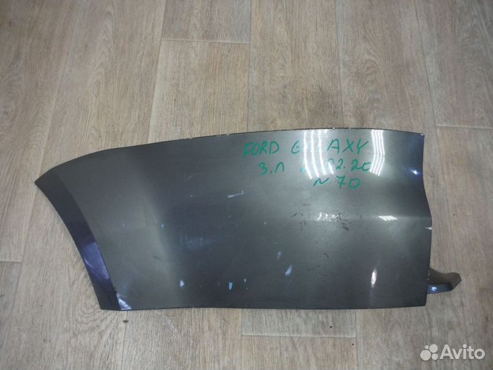 Бампер задний (левая часть) Ford Galaxy 2011