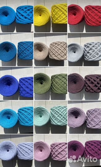 Пряжа трикотажная изнаночная