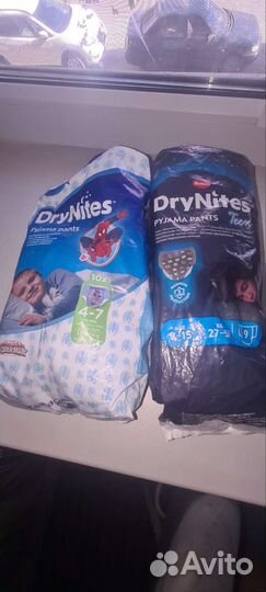 Подгузники подростковые/ взрослые Dry Nites