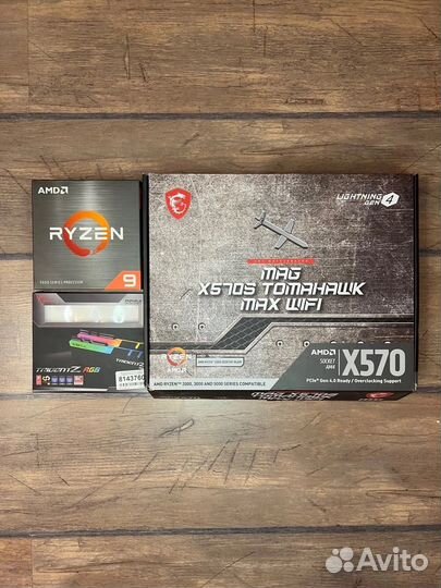 Amd ryzen 9 5950x комплект