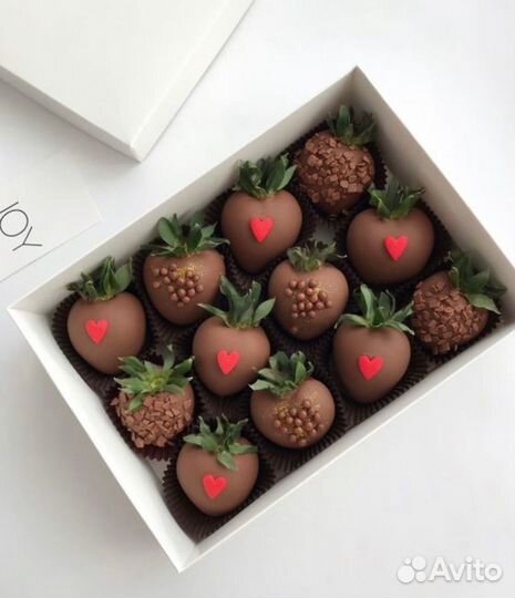 Съедобные букеты