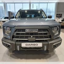 Новый Haval Dargo 2.0 AMT, 2023, цена от 3 149 000 руб.