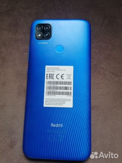 Xiaomi Redmi 9C (NFC), 3/64 ГБ