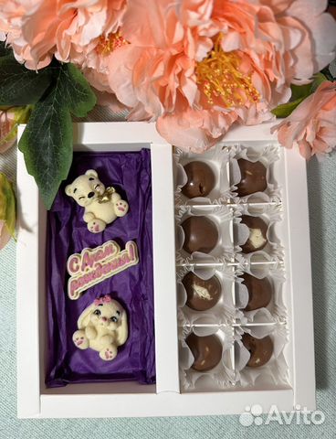 Шоколад ручной работы, фигурки, наборы, букеты