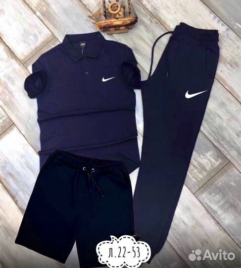 Костюм штаны,шорты и polo Nike