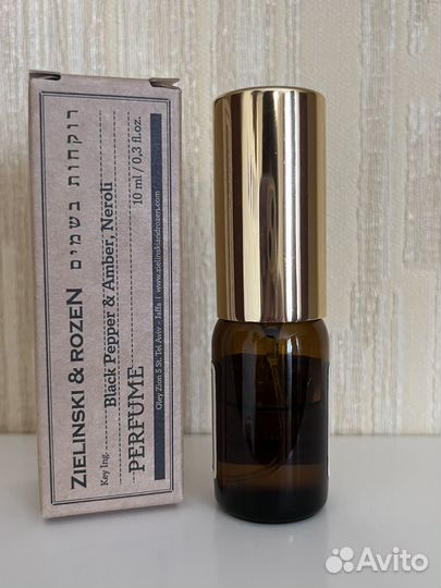 Zielinski & Rozen Black peper & Amber, Neroli