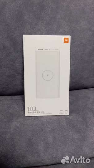 Повербанк xiaomi оптом