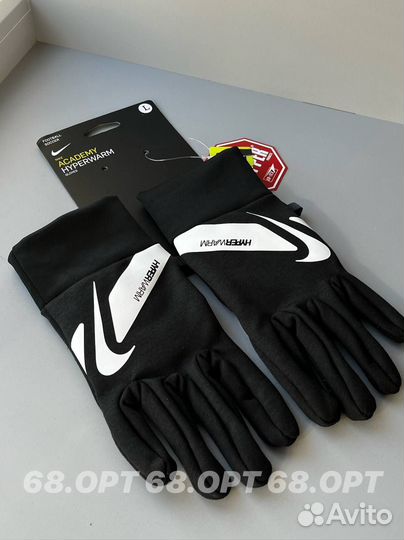 Перчатки nike hyperwarm