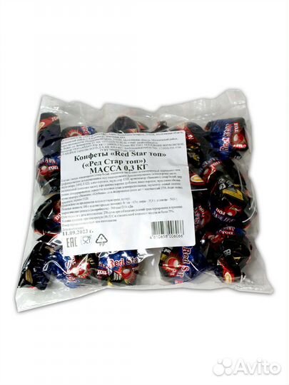 Продукты питания оптом