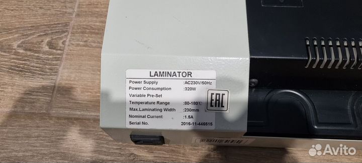 Ламинатор A4 PDA4-230CN