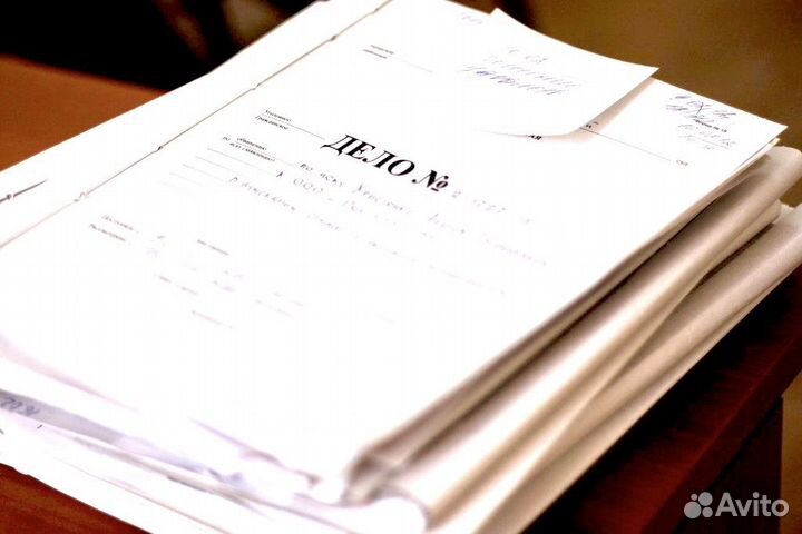 Ознакомление с материалами в судах Казани