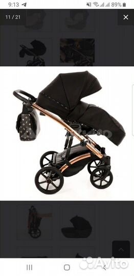 Коляска Tako Laret Imperial 2 в 1