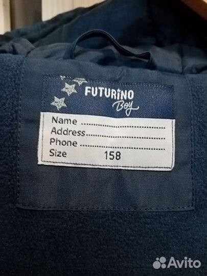 Куртка демисеезон