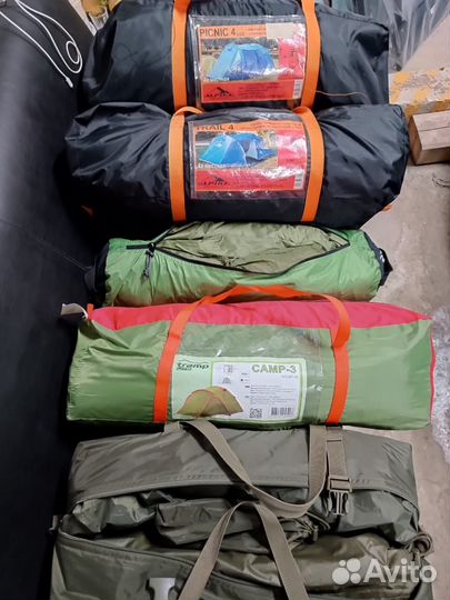 Аренда туристического снаряжения