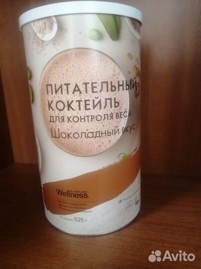 Шоколадный питательный коктейль для контроля веса