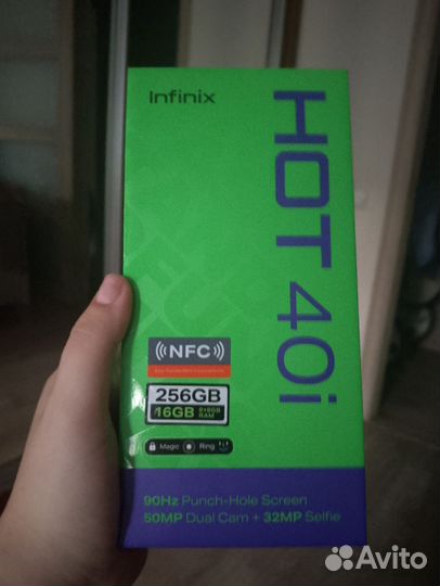 Infinix HOT 40i, 8/256 ГБ