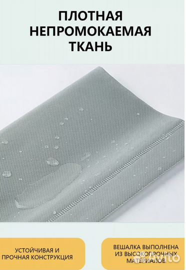 Стеллаж трансформер этажерка новый